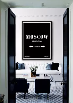 Постер "Moscow"