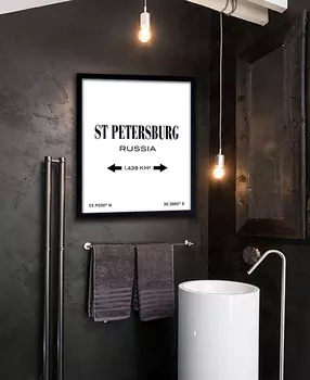 Постер "St.Petersburg"