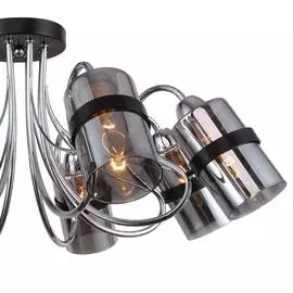 Потолочная люстра Affable серого цветва