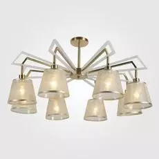 Потолочная люстра Alicante с абажурами золотого цвета