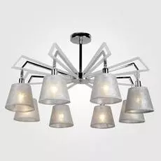 Потолочная люстра Alicante с серыми абажурами