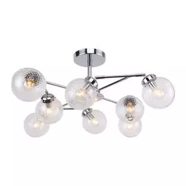 Потолочная люстра Atomorum с плафонами из стекла