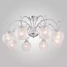 Потолочная люстра Benita с плафонами из стекла