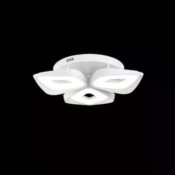 Потолочная люстра Bettina из метала и пластика