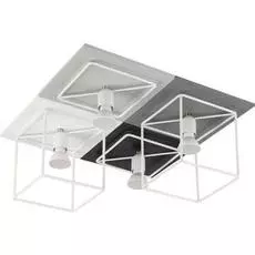 Потолочная люстра Coba из металла