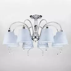 Потолочная люстра Dalila с абажурами голубого цвета