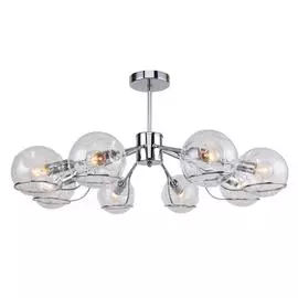 Потолочная люстра Darina с прозрачными плафонами