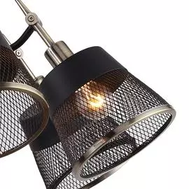 Потолочная люстра Eget черного цвета