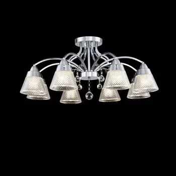 Потолочная люстра Enrica с прозрачными плафонами