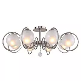 Потолочная люстра Fabbio с белыми плафонами