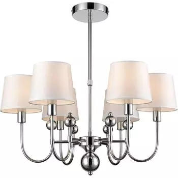 Потолочная люстра Fabio с белыми абажурами