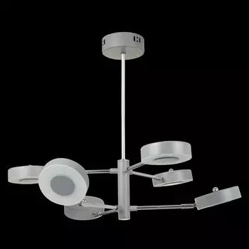 Потолочная люстра Gabby серого цвета