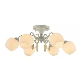 Потолочная люстра Gemmas с плафонами из стекла