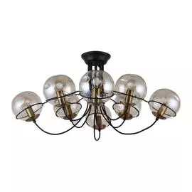 Потолочная люстра Grana с плафонами из стекла