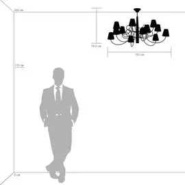 Потолочная люстра Lightstar Vortico