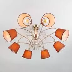 Потолочная люстра Lilly с коричневыми плафонами