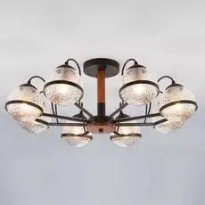 Потолочная люстра Livia с прозрачными плафонами