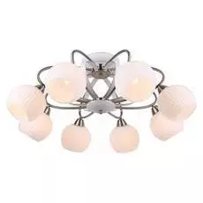 Потолочная люстра Lumion