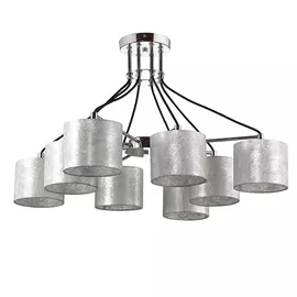 Потолочная люстра Lumion "Odri"