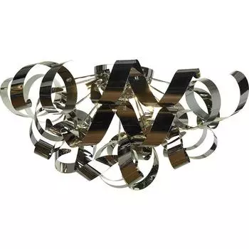 Потолочная люстра Lussole Briosco