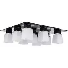 Потолочная люстра Lussole Lente