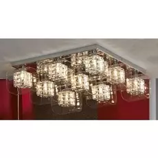 Потолочная люстра Lussole Sorso