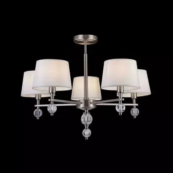 Потолочная люстра Milena с плафонами белого цвета