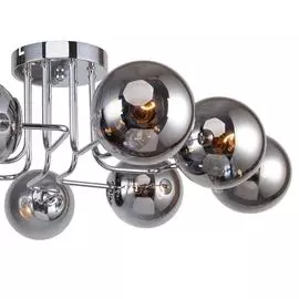 Потолочная люстра Modestus с плафонами из стекла