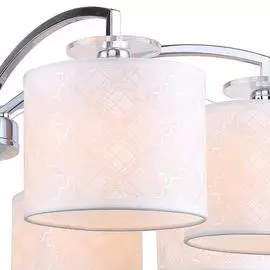 Потолочная люстра Modum с белыми плафонами