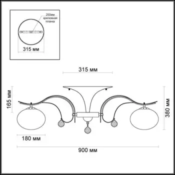 Потолочная люстра Odeon Light Adda