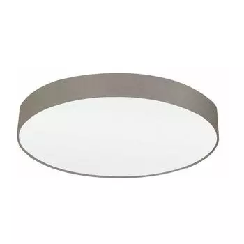 Потолочная люстра Pasteri бело-коричневого цвета