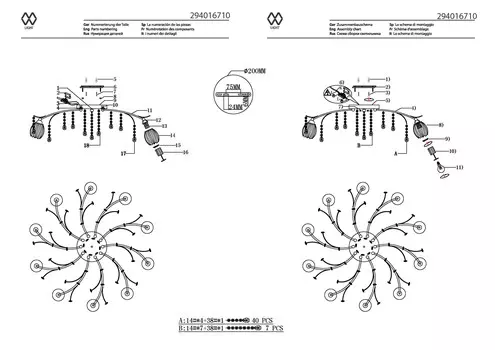 Потолочная люстра подснежник с хрустальными подвесками