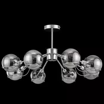 Потолочная люстра Sally с плафонами из стекла