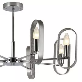 Потолочная люстра Scintillans цвета хром