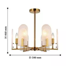 Потолочная люстра Scutum с матовыми плафонами