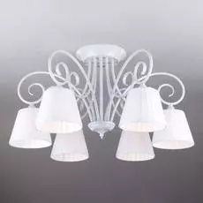 Потолочная люстра Severina белого цвета