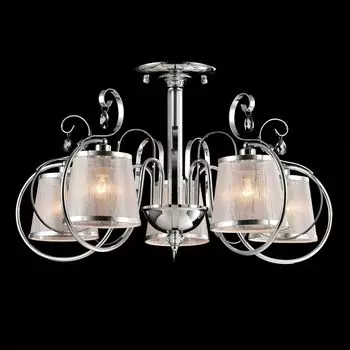 Потолочная люстра Simone с абажурами серого цвета