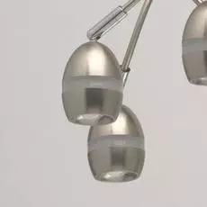 Потолочная светодиодная люстра de Markt этингер