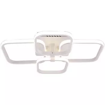 Потолочная светодиодная люстра Georgina белого цвета