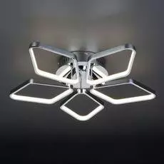 Потолочная светодиодная люстра Kalifea