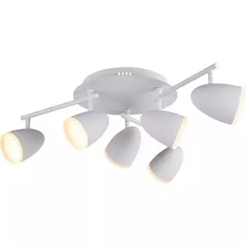 Потолочная светодиодная люстра Padivio белого цвета