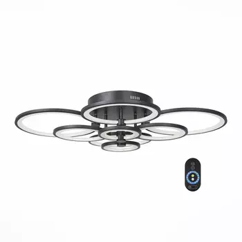 Потолочная светодиодная люстра с пультом ду st Luce Twiddle Dimmer