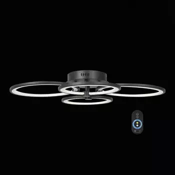 Потолочная светодиодная люстра с пультом ду st Luce Twiddle Dimmer