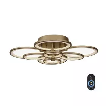 Потолочная светодиодная люстра с пультом ду st Luce Twiddle Dimmer