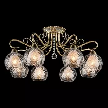 Потолочный люстра Nella с плафонами из стекла