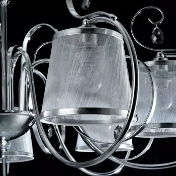 Потолочный люстра Simone с серыми плафонами