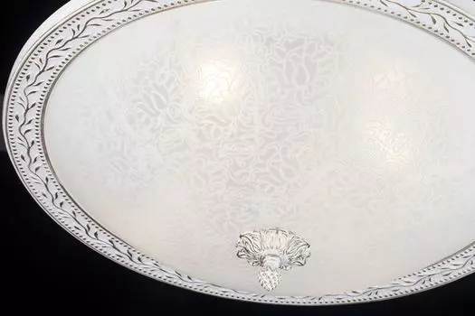 Потолочный светильник Aritos белого цвета