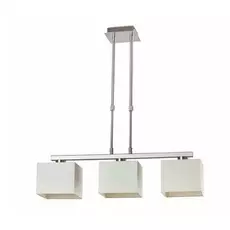 Потолочный светильник Faro Thana