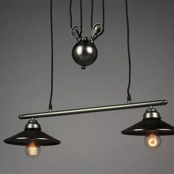 Потолочный светильник "Mechanism"