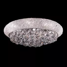 Потолочный светильник Osgona "Monile"